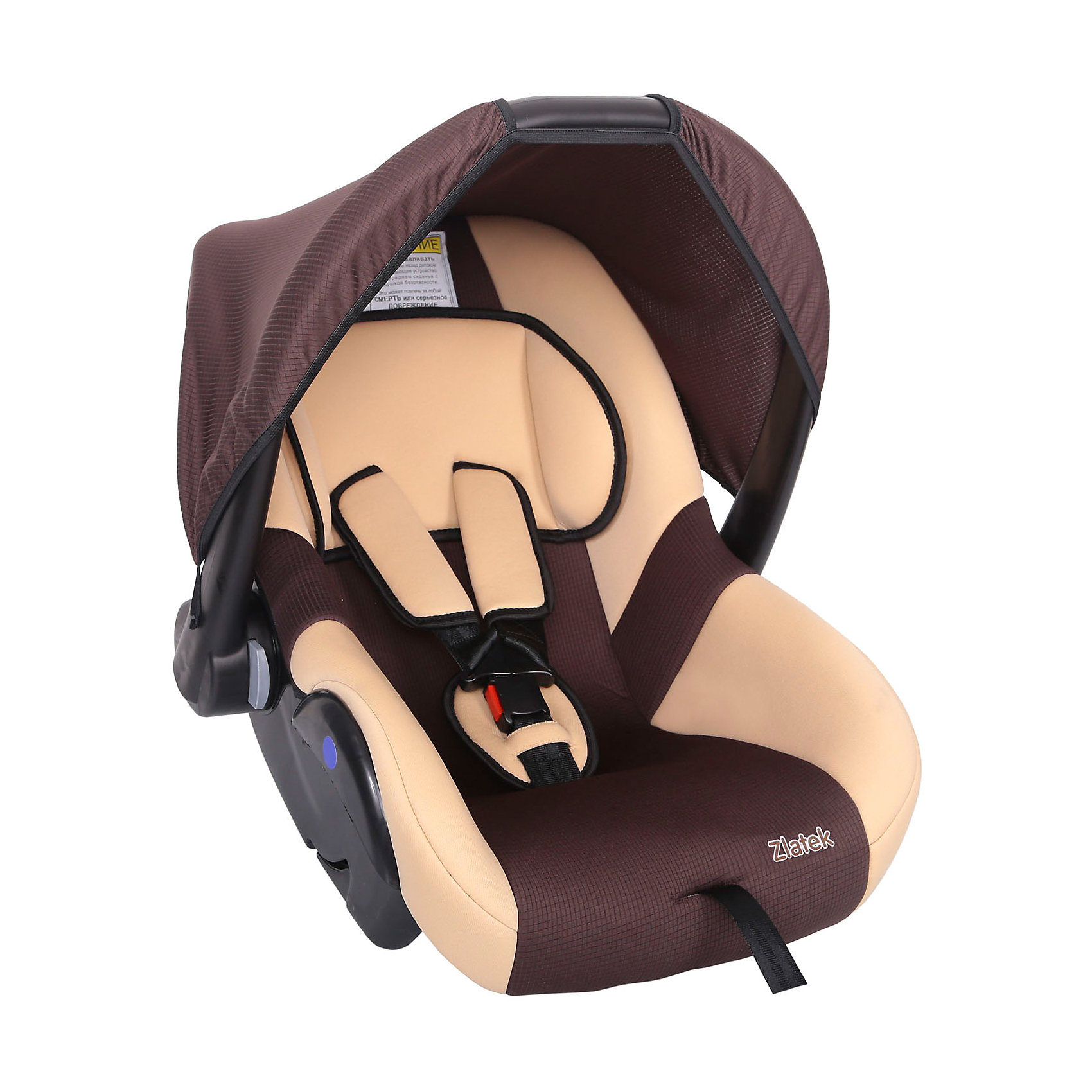 Автокресло Zlatek Colibri 0-13 кг, коричневый Автокресло Zlatek Colibri 0-13 кг, коричневыйИдеи подарков<br>Colibri Zlatek - современное и комфортное автокресло, которое обеспечит безопасность и комфорт вашему ребенку. В кресле предусмотрена мягкая анатомическая подушка, которая будет удерживать голову малыша, а также удобные ремни, регулируемые по росту. Благодаря удобной ручке кресло легко переносить в руках, а так же его можно использовать как кресло-качалку.<br><br>Дополнительная информация:<br><br>- Материал: текстиль, пластик, металл.<br>- Размер: 60x37x36 см<br>- Возраст: от 0 до 18 месяцев<br>- Группа: 0+ (до 13 кг)<br>- Вес кресла: 3.7 кг<br>- Внутренние 3-точечные ремни безопасности<br><br>Автокресло Colibri 0-13 кг., Zlatek, коричневый можно купить в нашем интернет-магазине.<br><br>Ширина мм: 600<br>Глубина мм: 360<br>Высота мм: 370<br>Вес г: 3700<br>Возраст от месяцев: 0<br>Возраст до месяцев: 18<br>Пол: Унисекс<br>Возраст: Детский<br>SKU: 4809130