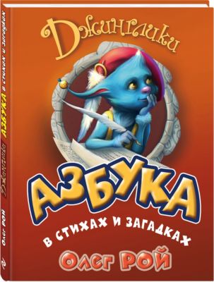 Фото 24. Беларусь 2017 Речица Купить Коляску
