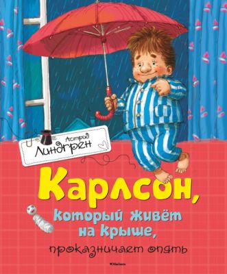 Фото 6. Коляски Для 2 Кукол Купить