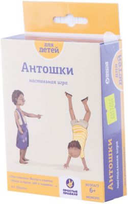 Фото 60. Беговел Y Bike Y Volution Junior Купить