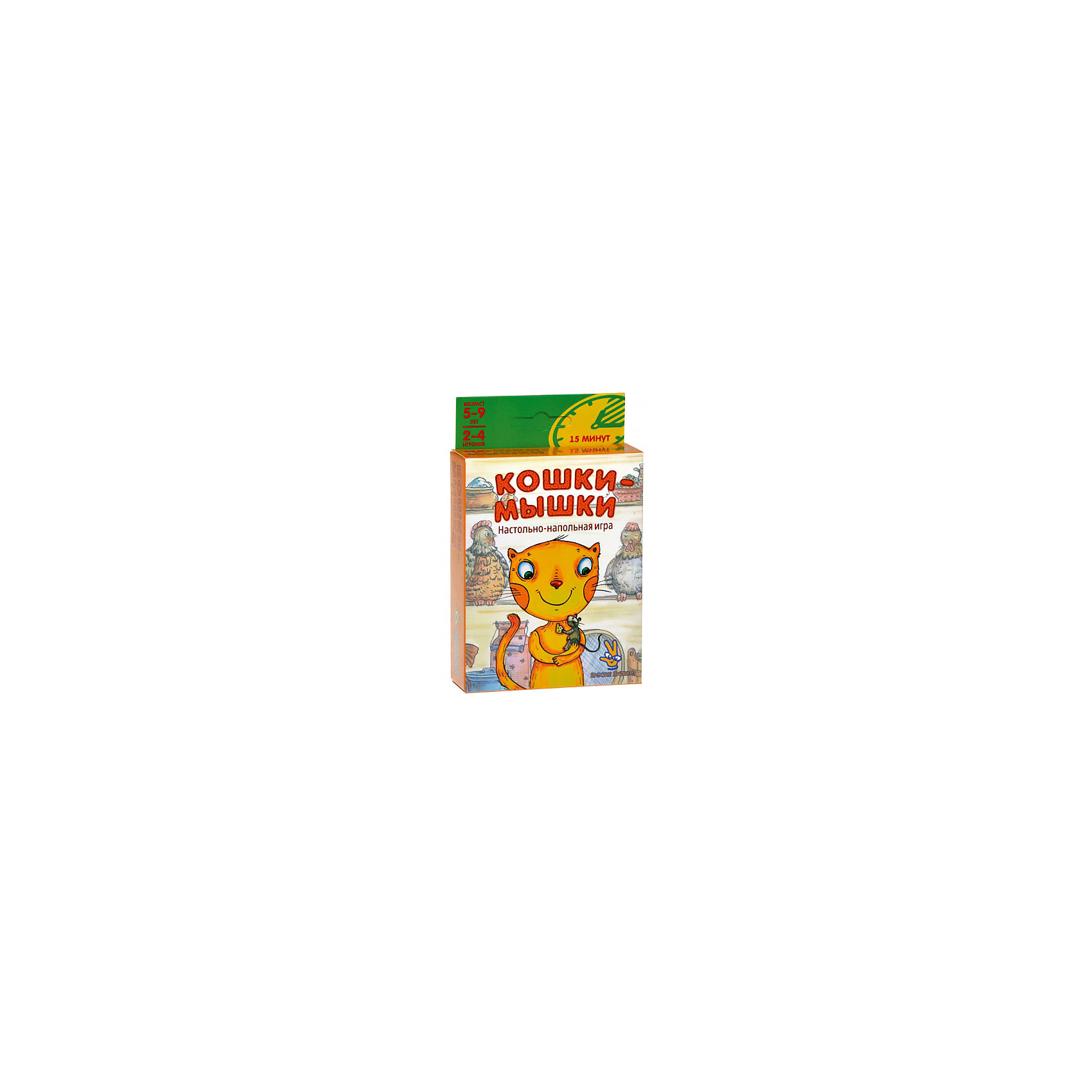 Настольная игра Кошки-мышки, Простые правила Настольная игра Кошки-мышки, Простые правилаНастольные игры<br>Механика настолькой игры Кошки-мышки от издательства Простые правила не пошаговая, все строят свой путь одновременно, что придает игре особую пикантность. Однако за веселым игровым процессом ребенок, сам того не замечая, учится лучше ориентироваться в пространстве, различать направления право-лево, вверх-вниз.<br><br>Ширина мм: 145<br>Глубина мм: 90<br>Высота мм: 30<br>Вес г: 128<br>Возраст от месяцев: 60<br>Возраст до месяцев: 144<br>Пол: Унисекс<br>Возраст: Детский<br>SKU: 4817607