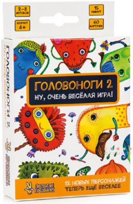 Фото 55. Купить Шапку Шлем Ласси
