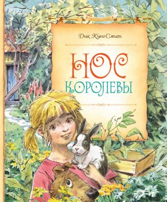 Фото 89. Купить Колеса На Коляску Тизо Сити