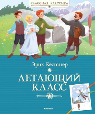 Фото 8. Коляска Макларен Техно Хт Купить