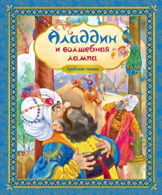 Фото 9. Зимняя Коллекция Детской Одежды Рейма