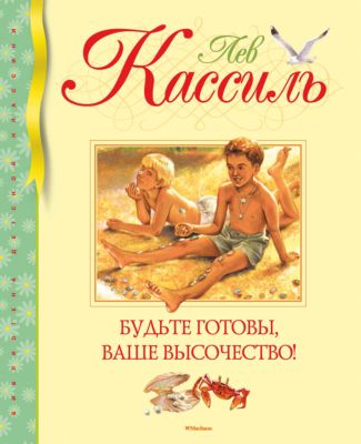 Фото 78. Какую Одежду Брать В Роддом Для Новорожденного