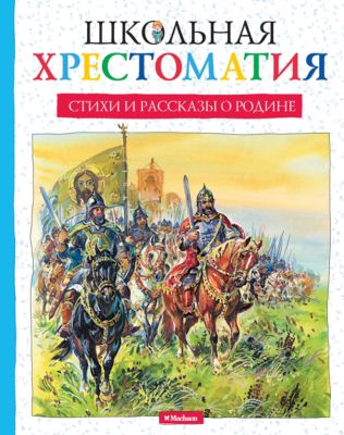 Фото 25. Интернет Магазин Детских Колясок Екатеринбург Черняховского