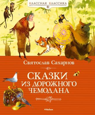 Фото 44. Беговел Занятия Для Детей Спб