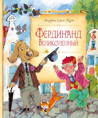 Фото 20. Оптовый Интернет Магазин Детских Колясок