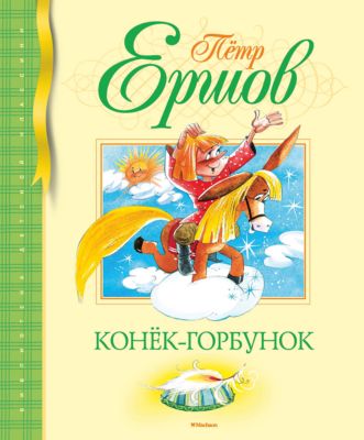 Фото 76. Инвалидные Коляски Калуга Купить