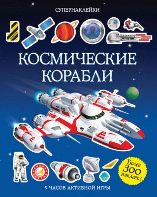 Фото 36. Коляска Jetem Zoom Для Двойни Купить