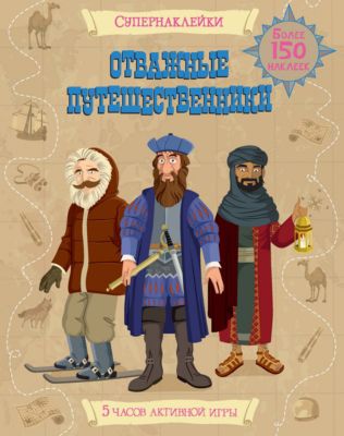 Фото 47. Немецкие Коляски Для Новорожденных Hartan