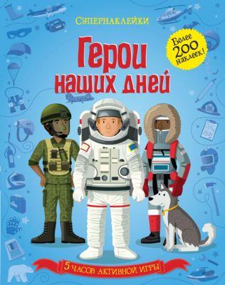 Фото 47. Куома Распродажа Низкие Цены Кораблик