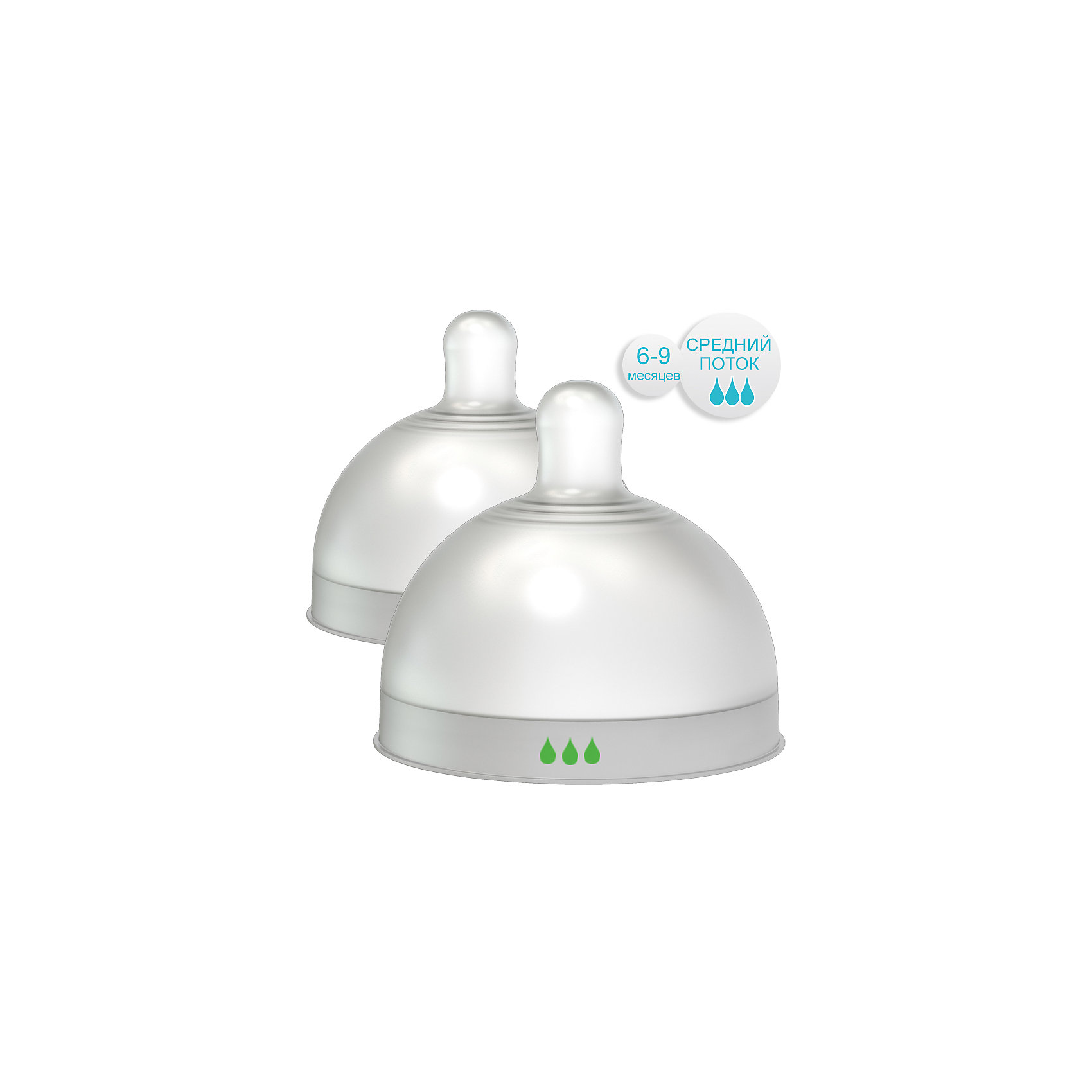 Соска для бутылочки Adiri NxGen., средний поток, 6-9 мес., Adiri Соска для бутылочки Adiri NxGen., средний поток, 6-9 мес., AdiriВ комплекте 1 соска, медленный поток (Slow Flow, 1 стадия, 3-6 месяцев). Соска подходит для всех видов бутылочек Adiri из серии NxGen.<br><br>Ширина мм: 70<br>Глубина мм: 100<br>Высота мм: 230<br>Вес г: 70<br>Возраст от месяцев: 6<br>Возраст до месяцев: 9<br>Пол: Унисекс<br>Возраст: Детский<br>SKU: 4826103