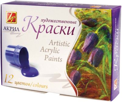 Фото 36. Коляска Трость Для Детей С Дцп Купить