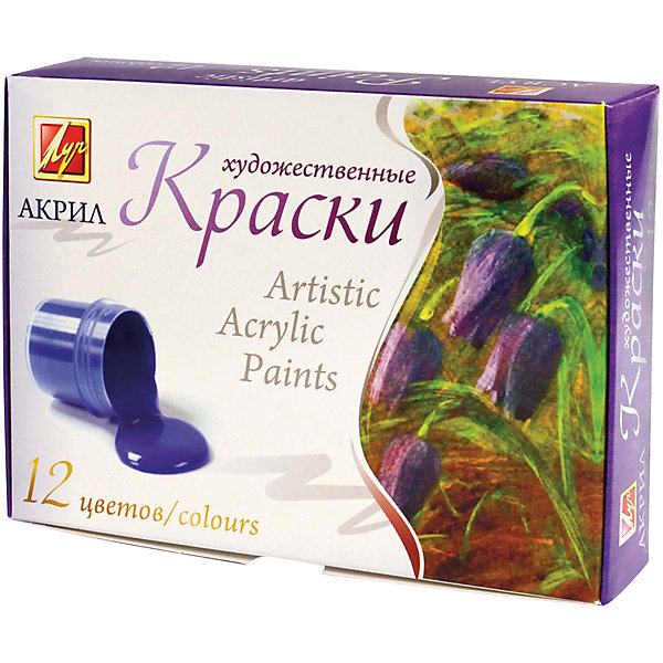 Акриловые художественные краски, 12 цв. Акриловые художественные краски, 12 цв.Художественные краски<br>Акриловые краски — универсальный материал для творчества. Они как и акварельные, легко разбавляются водой, но после высыхания их уже нельзя размочить. Будучи прозрачными, хорошо накладываются поверх акварельных мазков, усиливая их насыщенность.<br><br>Ширина мм: 380<br>Глубина мм: 120<br>Высота мм: 160<br>Вес г: 352<br>Возраст от месяцев: 36<br>Возраст до месяцев: 2147483647<br>Пол: Унисекс<br>Возраст: Детский<br>SKU: 4827980