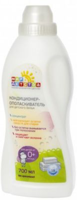 Фото 50. Где В Курске Купить Колесо Для Коляски