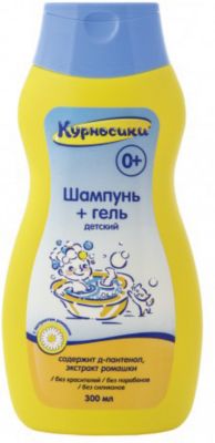 Фото 73. Купить Красивую Коляску Для Новорожденного