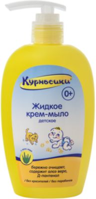 Фото 51. Коляска Трость Тула Купить Дешево