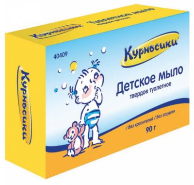 Фото 20. Купить Камеру Для Детской Коляски 10 Дюймов