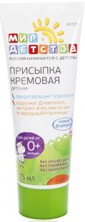 Фото 85. Купить Кресло Коляску Доброта Для Полных