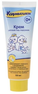 Фото 55. Купить Прогулочную Коляску В Рубежное