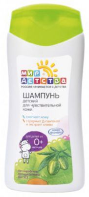 Фото 53. Муфта Для Рук На Коляску Купить Недорого