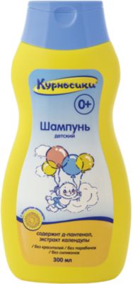 Фото 70. Какую Коляску Лучше Купить Для Новорожденного Весной