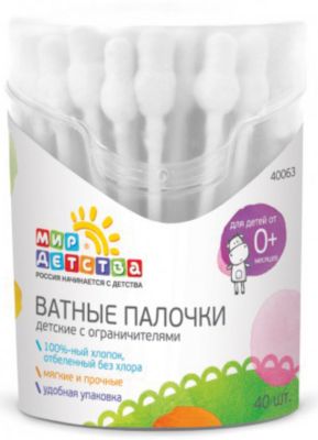 Фото 73. Сапожки Зимние Kuoma Черные