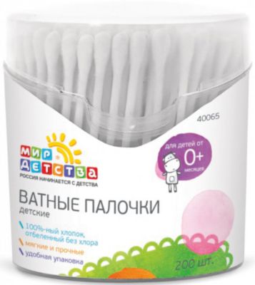 Фото 38. Беговел Kettler Smoovy