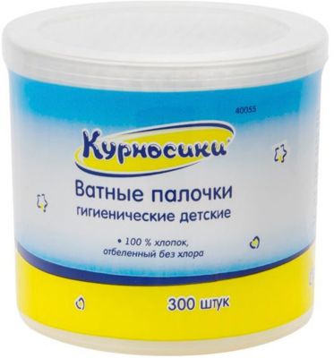 Фото 92. Купить Бампер Для Коляски Инглезина Трип