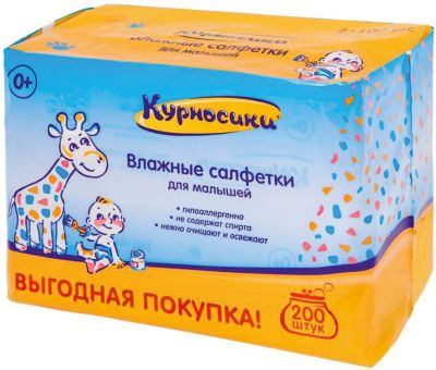 Фото 29. Купить Классическую Коляску Для Кукол