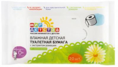 Фото 47. Купить Зимнюю Коляску Для Новорожденного