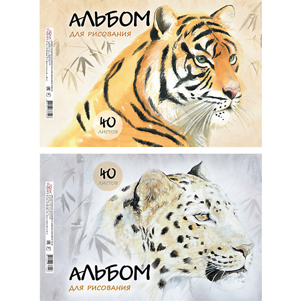 Альбом для рисования Wild Cats, А4, 40 л. Альбом для рисования Wild Cats, А4, 40 л.Бумажная продукция<br><br><br>Ширина мм: 299<br>Глубина мм: 210<br>Высота мм: 7<br>Вес г: 350<br>Возраст от месяцев: 36<br>Возраст до месяцев: 2147483647<br>Пол: Унисекс<br>Возраст: Детский<br>SKU: 4833192