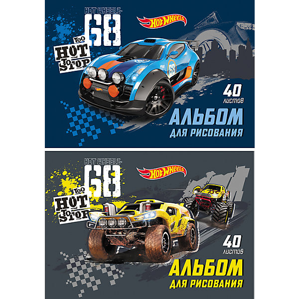 Альбом для рисования Hot Wheels Racing, А4, 40 л. Альбом для рисования Hot Wheels Racing, А4, 40 л.Бумажная продукция<br><br><br>Ширина мм: 299<br>Глубина мм: 210<br>Высота мм: 7<br>Вес г: 350<br>Возраст от месяцев: 36<br>Возраст до месяцев: 2147483647<br>Пол: Мужской<br>Возраст: Детский<br>SKU: 4833195