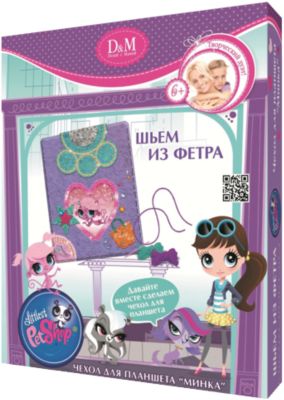 Фото 87. Сиденье Для Инвалидной Коляски Купить