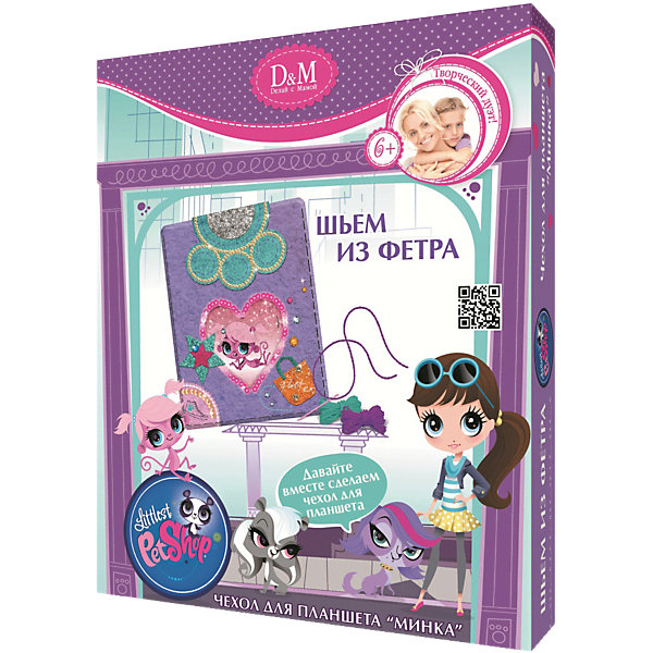 Шьем чехол для планшета Обезьянка Минка Маркс, Littlest Pet Shop Шьем чехол для планшета Обезьянка Минка Маркс, Littlest Pet ShopШитьё<br>Этот замечательный набор позволит самостоятельно создать оригинальный аксессуар для планшета в стиле Littlest Pet Shop. Готовый чехол оформляется изображением обезьянки Минки, и украшается стразами и пайетками. При декорировании необязательно следовать инструкции, Вы можете украсить изделие так, как подскажет фантазия.<br><br>Дополнительная информация:<br><br>- Возраст: от 5 лет<br>- Материал: фетр, текстиль<br>- В комплекте: 9 фетровых заготовок, пластиковая игла, нитки, аксессуары для декорирования, инструкция<br>- Размер упаковки: 25х20х3 см<br>- Вес: 0.6 кг<br><br>Шьем чехол для планшета Обезьянка Минка Маркс, Littlest Pet Shop можно купить в нашем интернет-магазине.<br><br>Ширина мм: 250<br>Глубина мм: 205<br>Высота мм: 30<br>Вес г: 600<br>Возраст от месяцев: 72<br>Возраст до месяцев: 120<br>Пол: Женский<br>Возраст: Детский<br>SKU: 4834078
