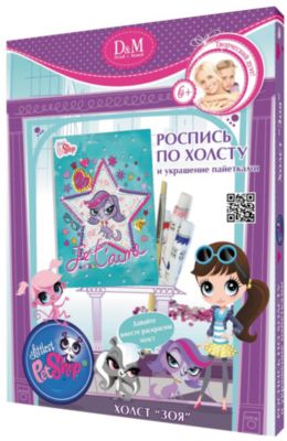Фото 33. Купіть Детскую Коляску Space