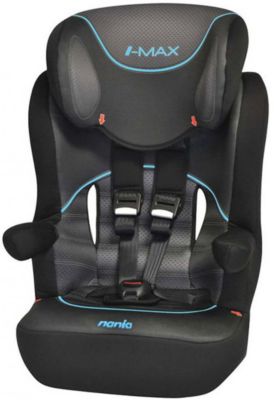 Фото 78. Интернет Магазин Колясок Stokke В Спб