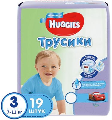 Фото 1. Распродажа Санок Колясок Интернет Магазин