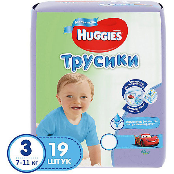 Трусики-подгузники Huggies 3 для мальчиков, 7-11кг, , 19 шт. Трусики-подгузники Huggies 3 для мальчиков, 7-11кг, , 19 шт.Трусики-подгузники<br>Трисики-подгузники Huggies просто созданы для подвижных малышей! <br>Мягче и эластичнее чем когда-либо, они дают Вашему непоседе настоящую свободу движения и чувство защищенности.<br>Подгузники очень легко надеваются и так же легко снимаются. Прекрасно сидят!<br>И имеют специальное расположение впитывающего слоя для мальчиков. <br><br>Характеристика:<br>- Эластичный поясок.<br>У трусиков имеется тянущийся во всех направлениях пояс, широкие боковины и специальные эластичные манжеты вокруг ножек. Благодаря этому подгузник отлично прилегает к телу и обеспечивает максимальный комфорт во время активных движений и игр.<br>- Мягкие материалы<br>Трусики сделаны из специальных мягких материалов с особыми микропорами, которые позволяют оберегать кожу малыша и дают ей «дышать»<br>- Впитывают за секунды.<br>- Легко надеваются<br>Надеваются через ножки так же, как обычные трусики.<br>- Легко снимаются.<br><br>Если Ваш малыш ни секунды не сидит на месте – то Трусики Huggies идеально ему подойдут! <br><br>Дополнительна информация:<br><br>- Возраст: от 3 месяцев.<br>- Вес ребенка: от 7 до 11 кг.<br>- Кол-во в упаковке:19 шт.<br>- Вес в упаковке: 590 г.<br><br>Купить трусики-подгузники 3 для мальчиков от Huggies, можно в нашем магазине.<br><br>Ширина мм: 206<br>Глубина мм: 188<br>Высота мм: 124<br>Вес г: 590<br>Возраст от месяцев: 3<br>Возраст до месяцев: 12<br>Пол: Мужской<br>Возраст: Детский<br>SKU: 4861810