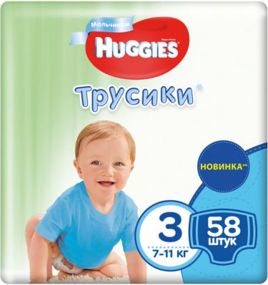 Фото 82. Коляска Для Кукол 9695 Melogo Купить