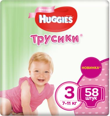 Фото 35. Вязаные Одеяла Для Новорожденных Схемы