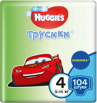 Фото 93. Esspreco Постельное Белье Для Новорожденных