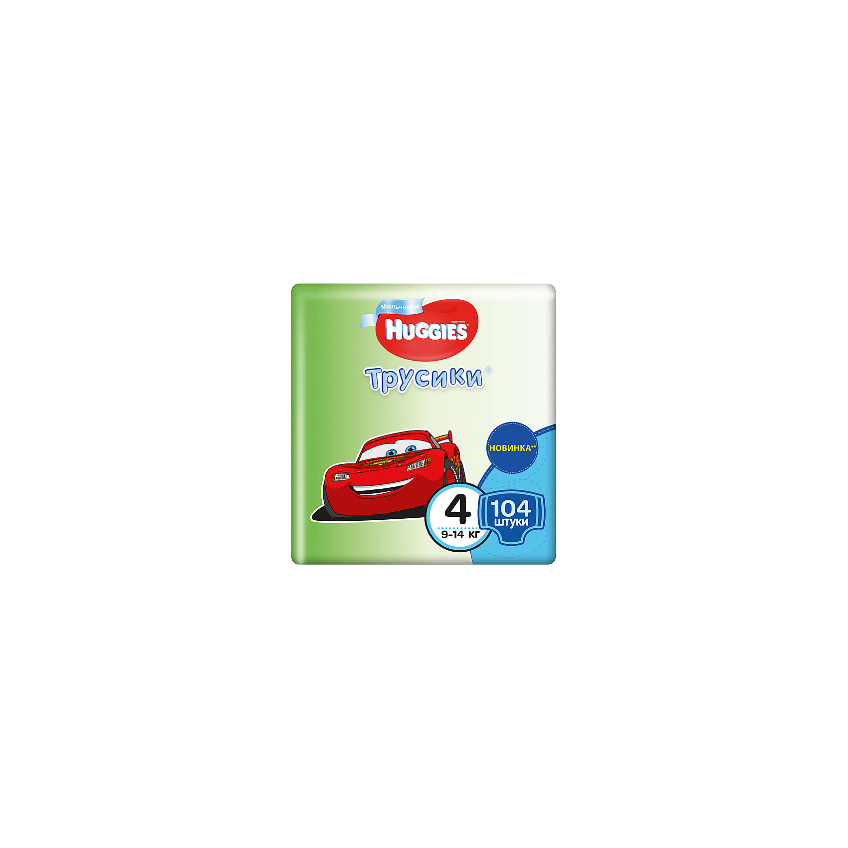 Трусики-подгузники 4 для мальчиков, 9-14 кг, Disney Box, 52*2, 104 шт., Huggies Трусики-подгузники 4 для мальчиков, 9-14 кг, Disney Box, 52*2, 104 шт., HuggiesТрисики-подгузники Huggies просто созданы для подвижных малышей! <br>Мягче и эластичнее чем когда-либо, они дают Вашему непоседе настоящую свободу движения и чувство защищенности.<br>Подгузники очень легко надеваются и так же легко снимаются. Прекрасно сидят!<br>И имеют специальное расположение впитывающего слоя для мальчиков. <br><br>А яркая коробка, будет хорошим аксессуаром на полочке в детской комнате!<br><br>Характеристика:<br>- Эластичный поясок.<br>У трусиков имеется тянущийся во всех направлениях пояс, широкие боковины и специальные эластичные манжеты вокруг ножек. Благодаря этому подгузник отлично прилегает к телу и обеспечивает максимальный комфорт во время активных движений и игр.<br>- Мягкие материалы<br>Трусики сделаны из специальных мягких материалов с особыми микропорами, которые позволяют оберегать кожу малышки и дают ей «дышать»<br>- Впитывают за секунды.<br>- Легко надеваются<br>Надеваются через ножки так же, как обычные трусики.<br>- Легко снимаются.<br><br>Если Ваш малыш ни секунды не сидит на месте – то трусики Huggies идеально ему подойдут! <br><br>Дополнительна информация:<br><br>- Возраст: от 6 месяцев.<br>- Вес ребенка: от 9 до 14 кг.<br>- Кол-во в упаковке: 104 шт.<br>- Вес в упаковке: 3900 г.<br><br>Купить трусики-подгузники 4 для мальчиков Disney Box от Huggies, можно в нашем магазине.<br><br>Ширина мм: 454<br>Глубина мм: 238<br>Высота мм: 266<br>Вес г: 3900<br>Возраст от месяцев: 6<br>Возраст до месяцев: 24<br>Пол: Мужской<br>Возраст: Детский<br>SKU: 4861814