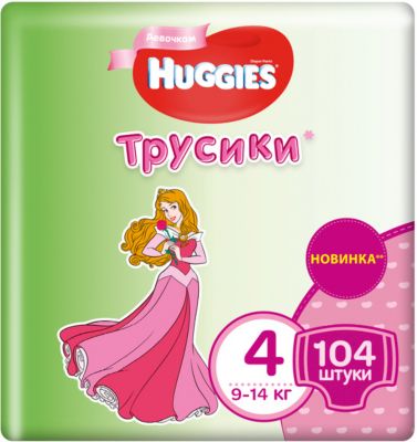 Фото 26. Как Отличить Сапоги Куома От Подделки