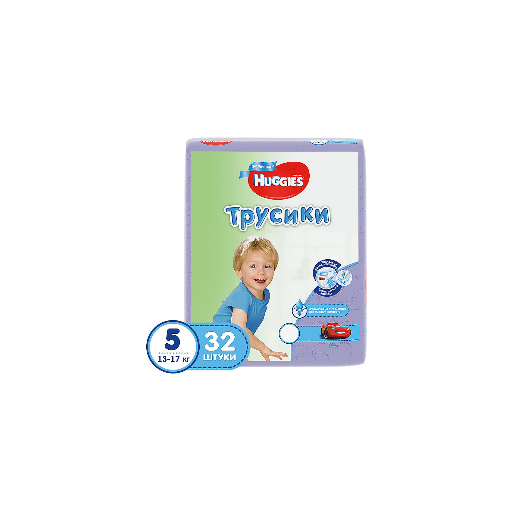 Трусики-подгузники 5 для мальчиков джамбо, 13-17 кг, 32 шт., Huggies Трусики-подгузники 5 для мальчиков джамбо, 13-17 кг, 32 шт., HuggiesТрусики-подгузники<br>Трисики-подгузники Huggies просто созданы для подвижных малышей! <br>Мягче и эластичнее чем когда-либо, они дают Вашему непоседе настоящую свободу движения и чувство защищенности.<br>Подгузники очень легко надеваются и так же легко снимаются. Прекрасно сидят!<br>И имеют специальное расположение впитывающего слоя для мальчиков. <br><br>А яркий дизайн трусиков-подгузников будет прекрасным дополнением!<br><br>Характеристика:<br>- Эластичный поясок.<br>У трусиков имеется тянущийся во всех направлениях пояс, широкие боковины и специальные эластичные манжеты вокруг ножек. Благодаря этому подгузник отлично прилегает к телу и обеспечивает максимальный комфорт во время активных движений и игр.<br>- Мягкие материалы<br>Трусики сделаны из специальных мягких материалов с особыми микропорами, которые позволяют оберегать кожу малышки и дают ей «дышать»<br>- Впитывают за секунды.<br>- Легко надеваются<br>Надеваются через ножки так же, как обычные трусики.<br>- Легко снимаются.<br><br>Если Ваш малыш ни секунды не сидит на месте – то Трусики Huggies идеально ему подойдут! <br><br>Дополнительна информация:<br><br>- Возраст: с 12 месяцев.<br>- Вес ребенка: от 13 до 17 кг.<br>- Кол-во в упаковке: 32 шт.<br>- Вес в упаковке: 3900 г.<br><br>Купить трусики-подгузники 5 для мальчиков джамбо от Huggies, можно в нашем магазине.<br><br>Ширина мм: 490<br>Глубина мм: 238<br>Высота мм: 266<br>Вес г: 3900<br>Возраст от месяцев: 12<br>Возраст до месяцев: 3<br>Пол: Мужской<br>Возраст: Детский<br>SKU: 4861816