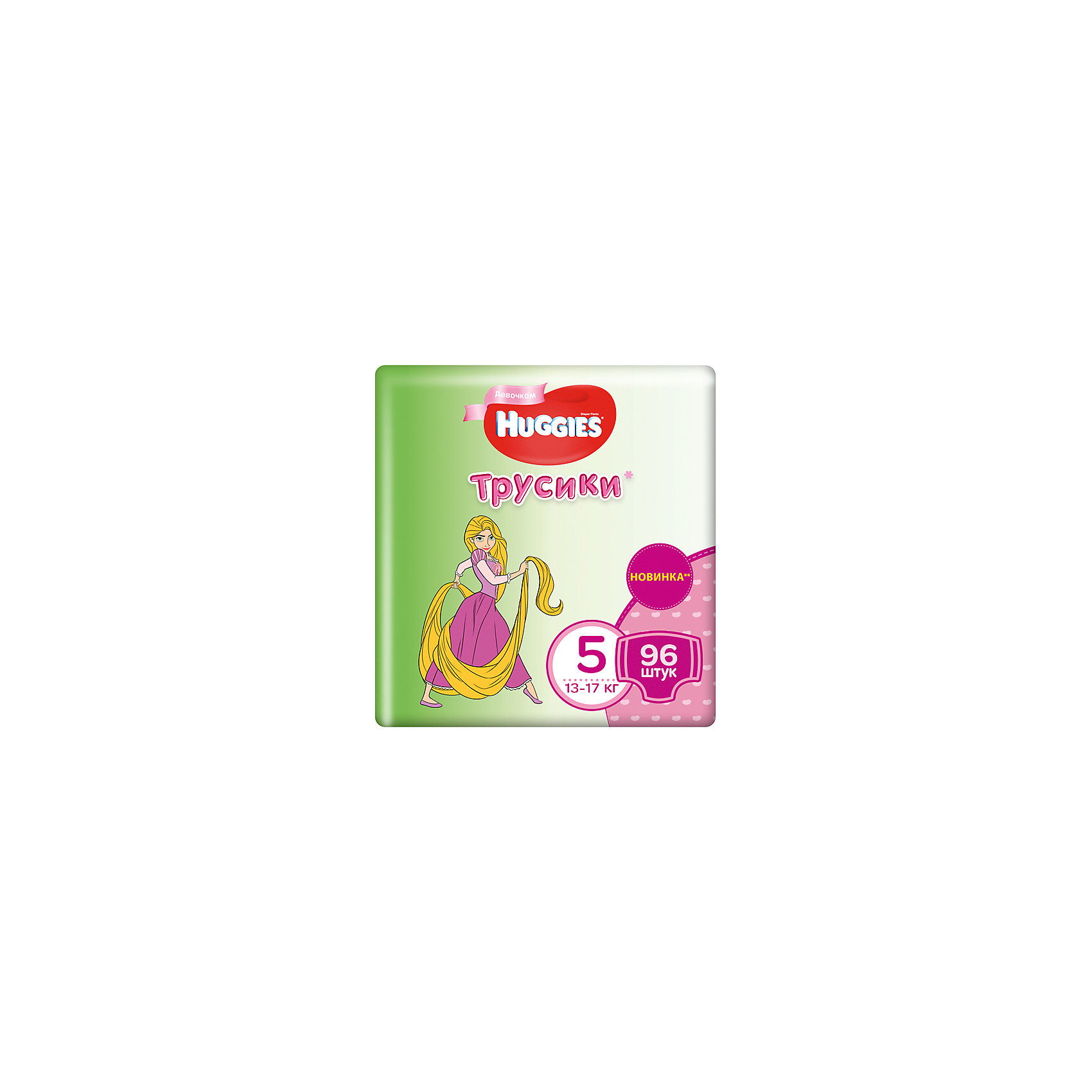 Трусики-подгузники 5 для девочек, 13-17 кг, Disney Box, 48*2, 96 шт., Huggies Трусики-подгузники 5 для девочек, 13-17 кг, Disney Box, 48*2, 96 шт., HuggiesТрусики-подгузники<br>Трисики-подгузники Huggies просто созданы для подвижных малышек! <br>Мягче и эластичнее чем когда-либо, они дают Вашей непоседе настоящую свободу движения и чувство защищенности.<br>Подгузники очень легко надеваются и так же легко снимаются. Прекрасно сидят!<br>И имеют специальное расположение впитывающего слоя для девочек. <br><br>А яркий дизайн трусиков-подгузников будет прекрасным дополнением!<br><br>Характеристика:<br>- Эластичный поясок.<br>У трусиков имеется тянущийся во всех направлениях пояс, широкие боковины и специальные эластичные манжеты вокруг ножек. Благодаря этому подгузник отлично прилегает к телу и обеспечивает максимальный комфорт во время активных движений и игр.<br>- Мягкие материалы<br>Трусики сделаны из специальных мягких материалов с особыми микропорами, которые позволяют оберегать кожу малышки и дают ей «дышать»<br>- Впитывают за секунды.<br>- Легко надеваются<br>Надеваются через ножки так же, как обычные трусики.<br>- Легко снимаются.<br><br>Если Ваша малышка ни секунды не сидит на месте – то Трусики Huggies идеально ей подойдут! <br><br>Дополнительна информация:<br><br>- Возраст: с 12 месяцев.<br>- Вес ребенка: от 13 до 17 кг.<br>- Кол-во в упаковке: 32 шт.<br>- Вес в упаковке: 3900 г.<br><br>Купить трусики-подгузники 5 для девочек Disney Box от Huggies, можно в нашем магазине.<br><br>Ширина мм: 490<br>Глубина мм: 238<br>Высота мм: 266<br>Вес г: 3900<br>Возраст от месяцев: 12<br>Возраст до месяцев: 3<br>Пол: Женский<br>Возраст: Детский<br>SKU: 4861819
