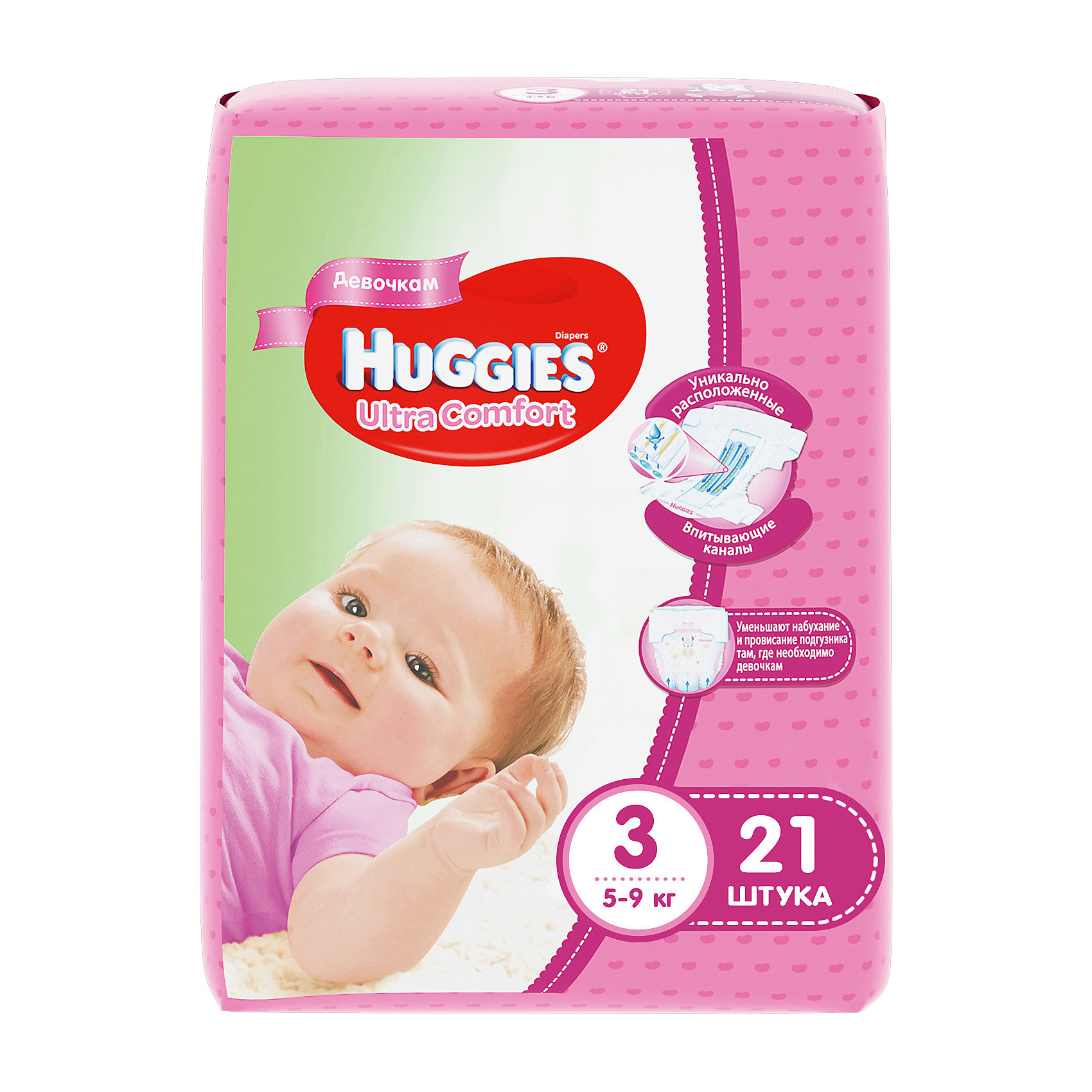 Подгузники Ultra Comfort для девочек 3, 5-9 кг, 21шт., Huggies Подгузники Ultra Comfort для девочек 3, 5-9 кг, 21шт., HuggiesПодгузники классические<br>Подгузники Ultra Comfort Huggies созданы специально для девочек! <br>Для более быстрого впитывания распределяющий слой в этих подгузниках расположен там, где это нужнее всего. Так же, подгузники изготовлены из специальных мягких материалов с микропорами, которые позволяют коже «дышать». А тянущиеся застежки с закругленными краями надежно фиксируют подгузник, широкий эластичный пояс позволяет малышам свободно двигаться.<br><br>А яркий дизайн будет постоянно радовать маленькую модницу!<br><br>Дополнительна информация:<br><br>- Возраст: с рождения.<br>- Вес ребенка: от 5 до 9 кг.<br>- Кол-во в упаковке: 21 шт.<br>- Вес в упаковке: 609 г.<br><br>Купить подгузники Ultra Comfort для девочек 3 от Huggies, можно в нашем магазине.<br><br>Ширина мм: 205<br>Глубина мм: 149<br>Высота мм: 110<br>Вес г: 609<br>Возраст от месяцев: 0<br>Возраст до месяцев: 9<br>Пол: Женский<br>Возраст: Детский<br>SKU: 4861821