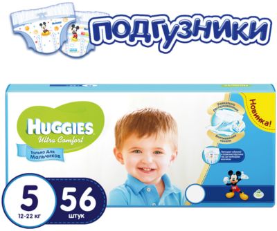 Фото 53. Коляска Tako Max One Купить